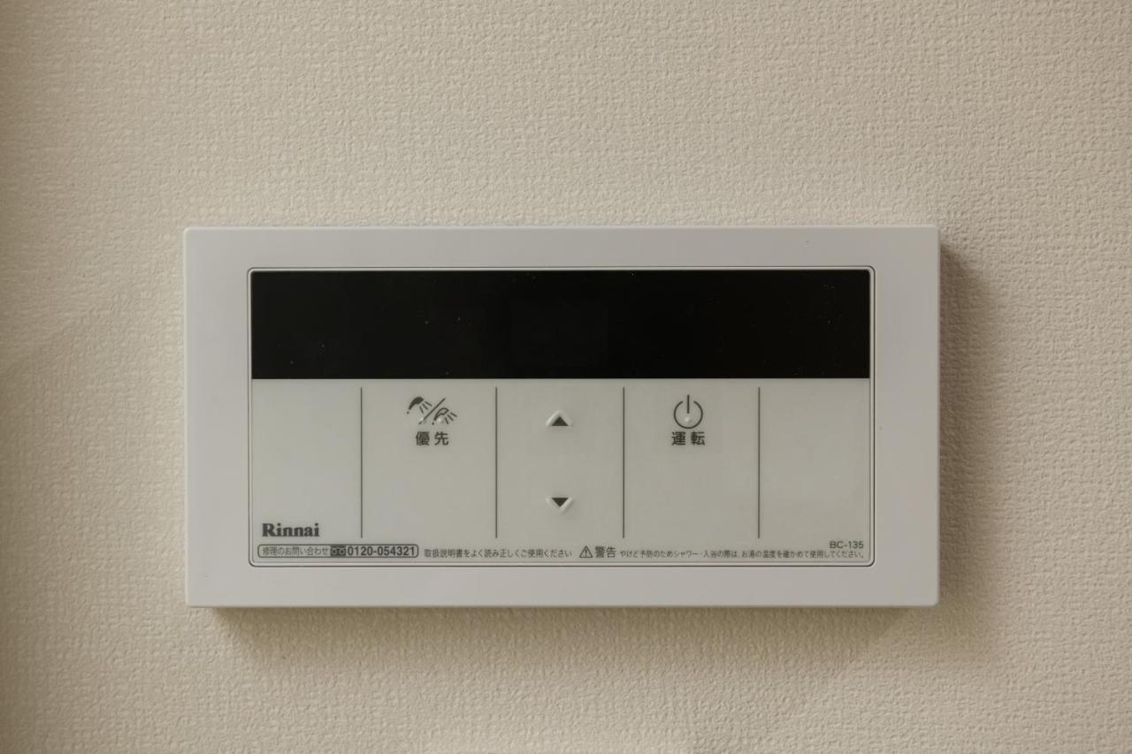 Aparthotel Grand Base Urakami Nagasaki Exteriér fotografie